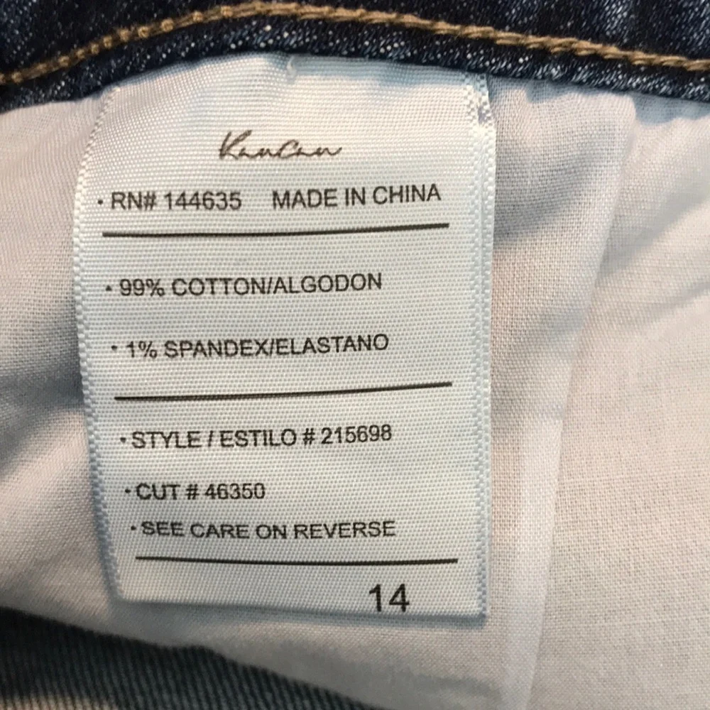 NEW KanCan Jean Short. 14‎